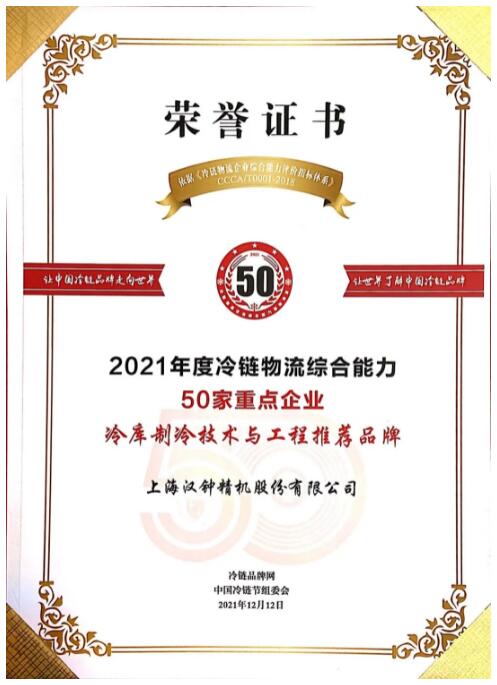 1644896185620758.jpg QQ½ØÍ¼20220215113745.jpg