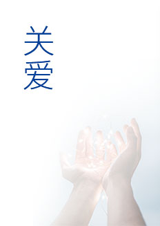 AG直营第一品牌 - 尊龙凯时