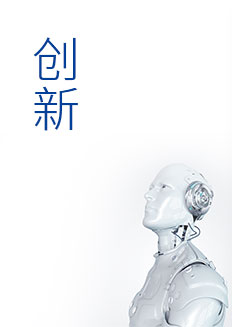 AG直营第一品牌 - 尊龙凯时